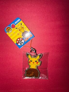 Pikachu Hokkaido Charm Strap Keychain